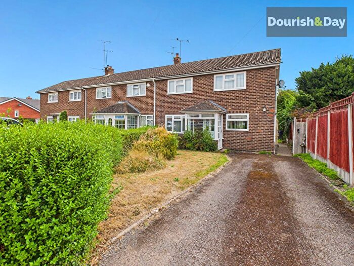 2 Bedroom End Of Terrace House For Sale In School Close, Trysull, WV5