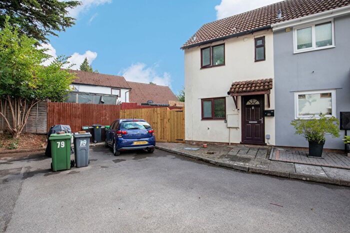1 Bedroom End Terrace House For Sale In Heritage Park, St. Mellons, CF3