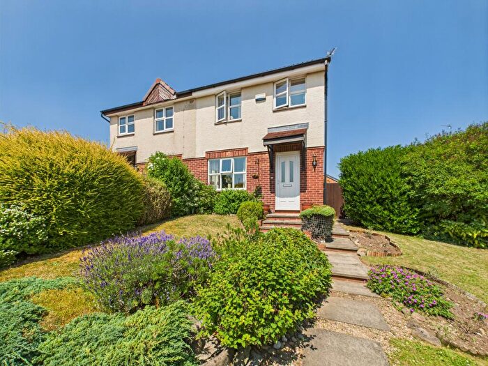 3 Bedroom Semi-Detached House For Sale In Egmanton Close, Oakwood, DE21