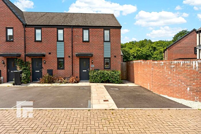 2 Bedroom End Of Terrace House For Sale In Cilffordd Y Coed Capel Llanilltern Cardiff, CF5