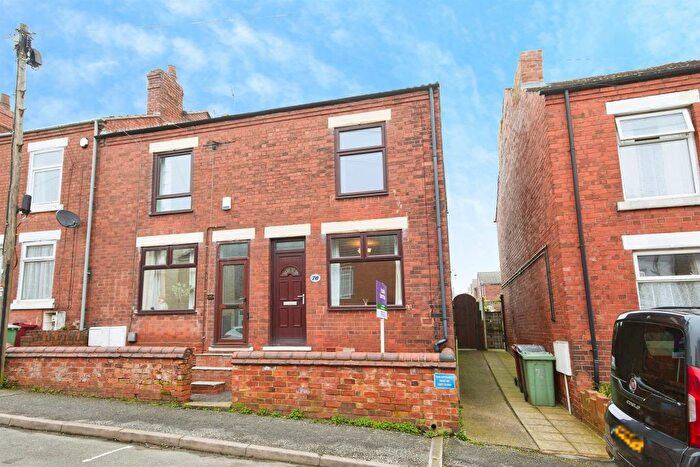 2 Bedroom End Terrace House For Sale In Brooke Street, Tibshelf, Alfreton, DE55