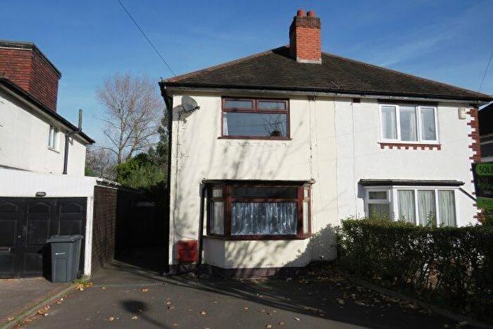 2 Bedroom End Of Terrace House To Rent In Reservoir Road, Birmingham, B29