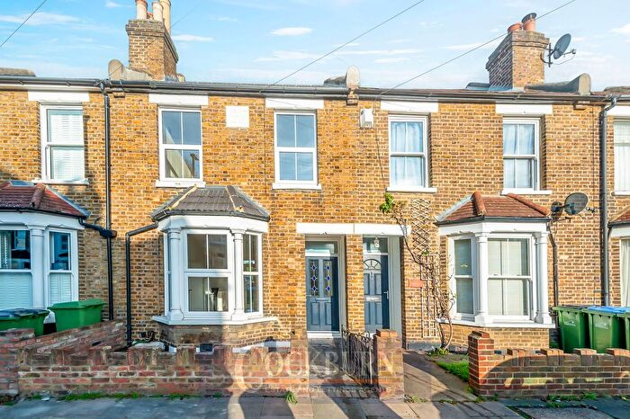 2 Bedroom Terraced House To Rent In Lannoy Road, London, SE9