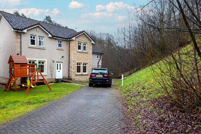 5 Bedroom Detached House For Sale In Ian Rankin Court, Cardenden, KY5