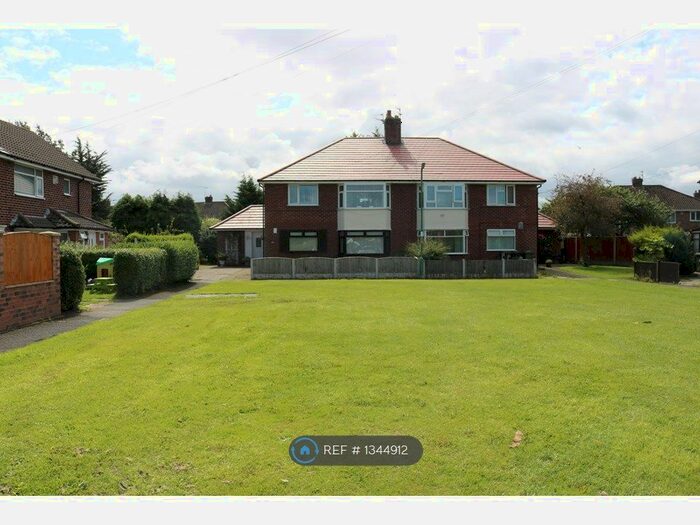 2 Bedroom Flat To Rent In Oriel Drive, Liverpool, L10