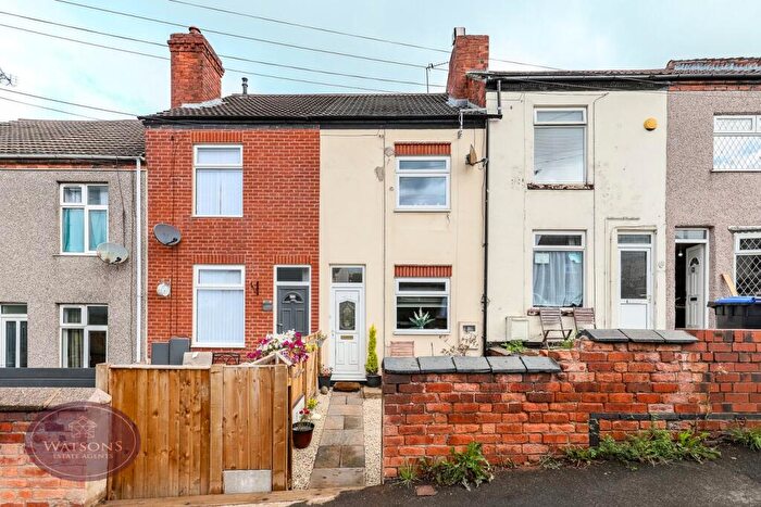 2 Bedroom Terraced House For Sale In Alfreton Road, Pye Bridge, Alfreton, DE55
