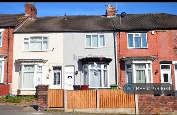 2 Bedroom Terraced House To Rent In Sutton Hall Road, Bolsover, Chesterfield, S44