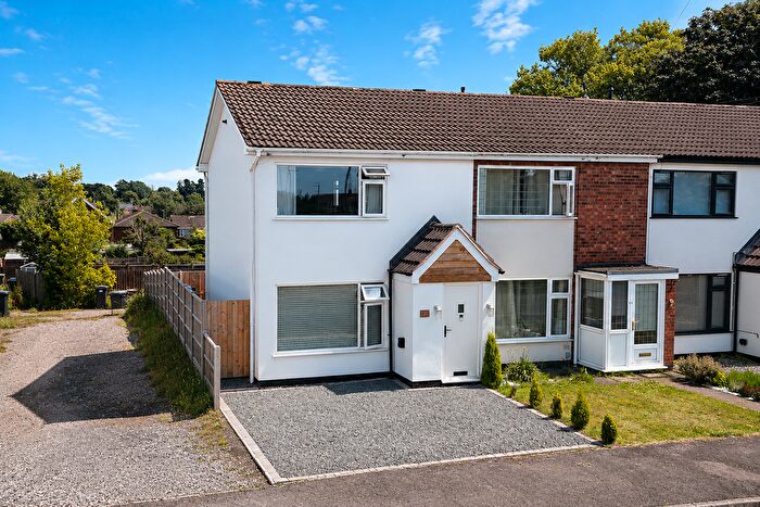 2 Bedroom End Terrace House For Sale In Gowrie Close, Hinckley, Leicestershire, LE10