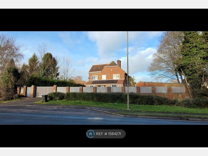 2 Bedroom Flat To Rent In The Harrow Way, Basingstoke, RG22