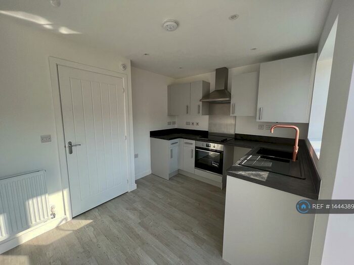 3 Bedroom Terraced House To Rent In Canada Close, Burton Joyce, Nottingham, NG14