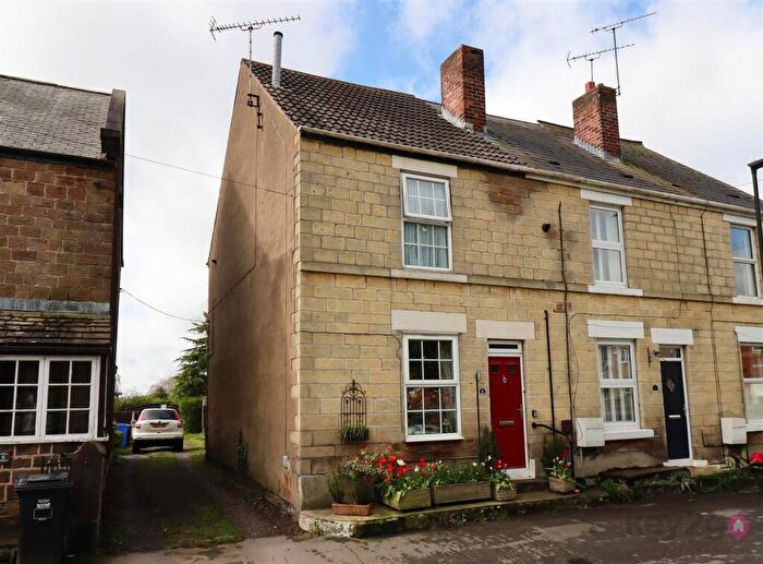 3 Bedroom Terraced House For Sale In Chapel Street, Mosborough, Sheffield, S20