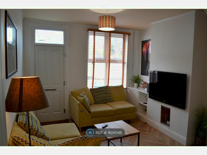 2 Bedroom Terraced House To Rent In Langley Street, Derby, DE22