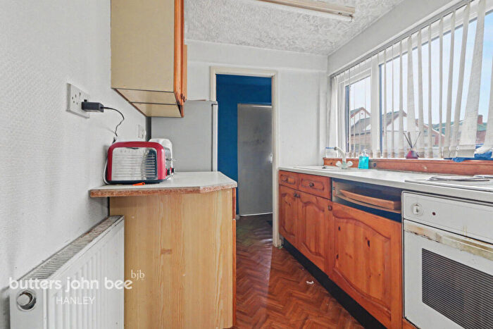 2 Bedroom End Of Terrace House For Sale In Plant Street Cheadle, ST10