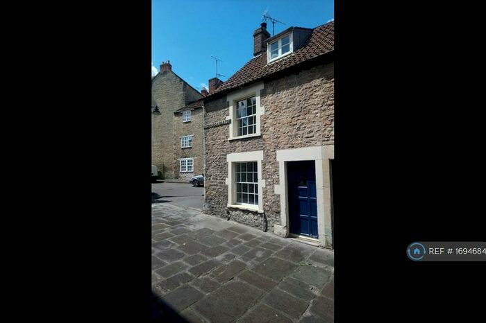 2 Bedroom End Of Terrace House To Rent In Sheppards Barton, Frome, BA11