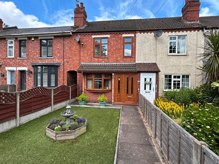 3 Bedroom Terraced House For Sale In Coventry Road, Exhall, Coventry, Warwickshire, CV7