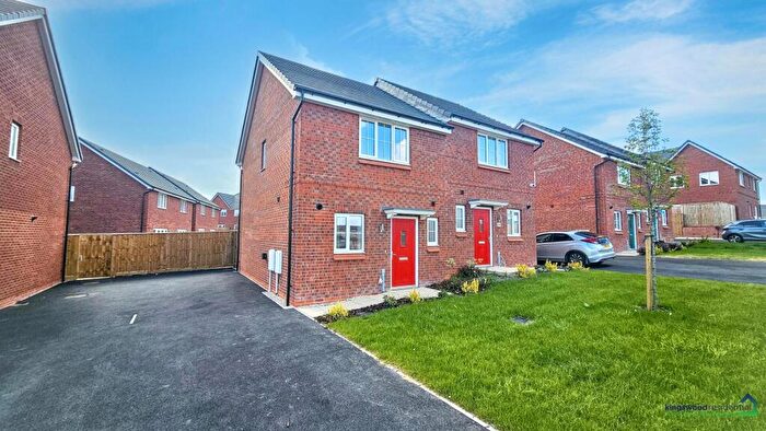 2 Bedroom House To Rent In Spring Crescent, Bestwood, Nottingham, NG5