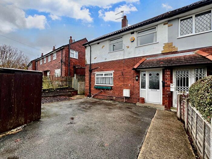 3 Bedroom Semi-Detached House To Rent In King George Road, Horsforth, Leeds, West Yorkshire, Uk, LS18