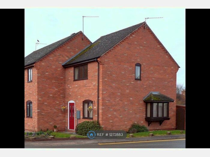 2 Bedroom End Of Terrace House To Rent In Simmons Court, Wellesbourne CV35