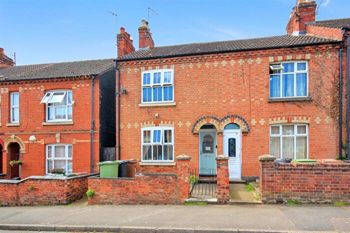2 Bedroom End Of Terrace House For Sale In George Street, Wellingborough, NN8