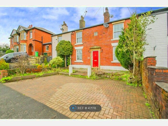 3 Bedroom Terraced House To Rent In Bury &amp; Rochdale Old Road, Bury, BL9