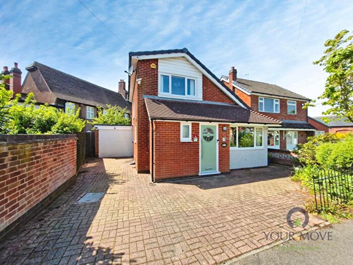2 Bedroom Detached House For Sale In The Green, Thringstone, Coalville, Leicestershire, LE67