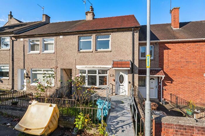 2 Bedroom Terraced House For Sale In Colt Place, Coatbridge, ML5