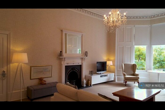 2 Bedroom Flat To Rent In Marywood Square, Glasgow, G41