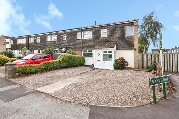 2 Bedroom End Of Terrace House For Sale In Plane Grove, Birmingham, West Midlands, B37
