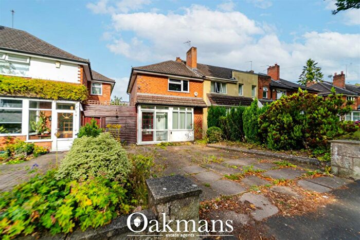 2 Bedroom End Of Terrace House To Rent In Weoley Avenue, Birmingham, B29