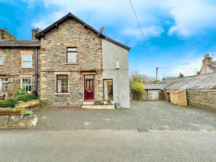 3 Bedroom End Of Terrace House For Sale In Low Cottages, Endmoor, Kendal, LA8