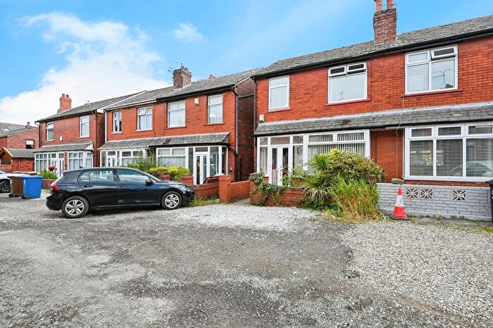 3 Bedroom End Terrace House For Sale In Ashland Avenue, Wigan, Lancashire, WN4