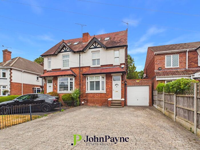 4 Bedroom Semi-Detached House For Sale In Station Avenue, Tile Hill Village, Coventry, CV4