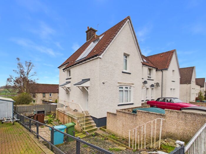 2 Bedroom Flat For Sale In Espieside Crescent, Coatbridge, ML5