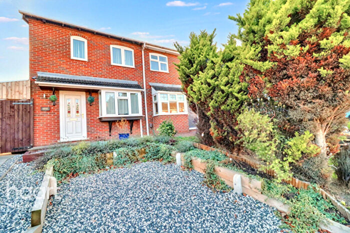 2 Bedroom Semi Detached House For Sale In Charnwood Road, Leicester, LE9