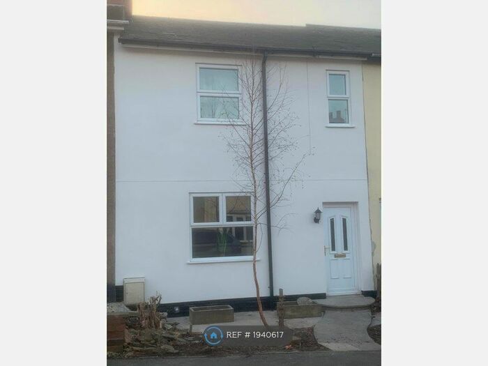 2 Bedroom Terraced House To Rent In Alport Terrace, Westhouses, Alfreton, DE55