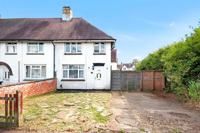 2 Bedroom End Of Terrace House For Sale In Jubilee Crescent, Wellingborough, NN8