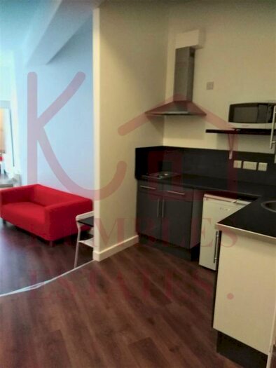 Studio To Rent In Flat, City Gate, DN1