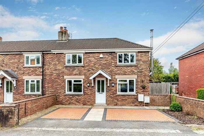 3 Bedroom End Of Terrace House For Sale In Over Lane, Almondsbury, South Gloucestershire, BS32
