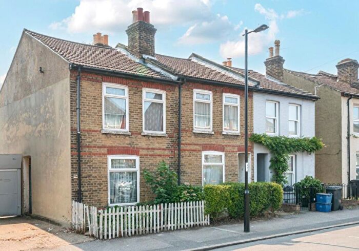 2 Bedroom Terraced House For Sale In Addison Road, South Norwood, London, SE25