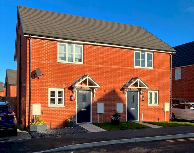 3 Bedroom End Of Terrace House To Rent In Deakins Court, The Old Brewery, Mansfield, Nottinghamshire, NG18