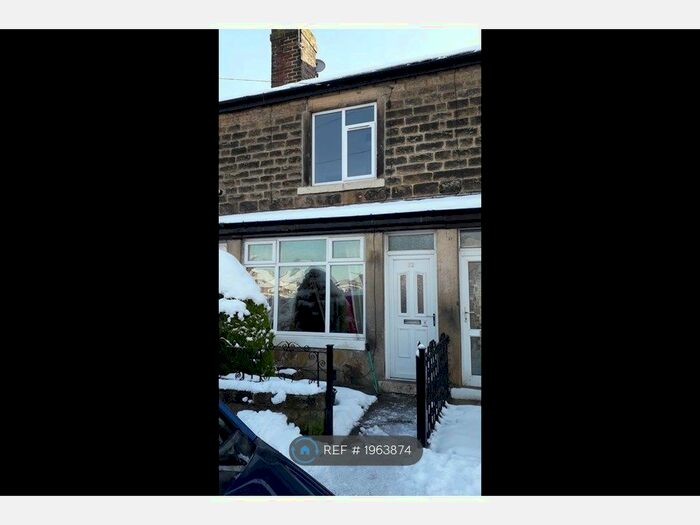 2 Bedroom Terraced House To Rent In Butler Road, Harrogate, HG1
