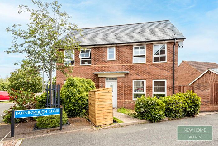 4 Bedroom Detached House For Sale In Farnborough Close, Kingsway, Quedgeley, Gloucester, GL2