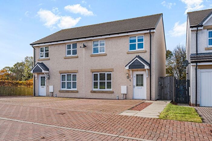 3 Bedroom Semi Detached House For Sale In Brotherton Avenue, Livingston, West Lothian, EH54