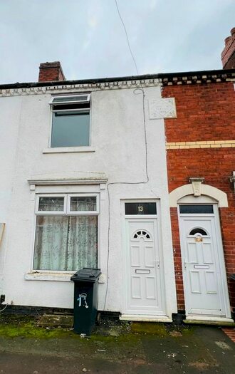 2 Bedroom Terraced House To Rent In Edward Street, Dudley, DY1