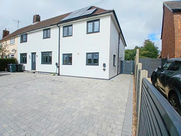 3 Bedroom House To Rent In Stevenage Road, Walkern, Stevenage, SG2