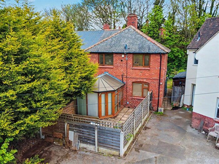 3 Bedroom Semi Detached House For Sale In Grassmere Avenue, Nottingham, NG8
