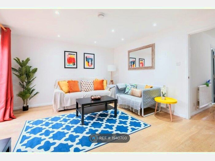 3 Bedroom End Of Terrace House To Rent In Delverton Road, London, SE17