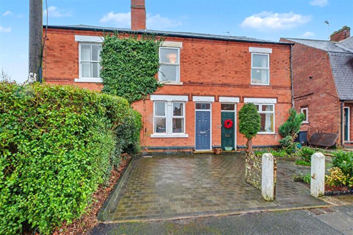 2 Bedroom Terraced House For Sale In Montague Street, Beeston, Nottingham, NG9