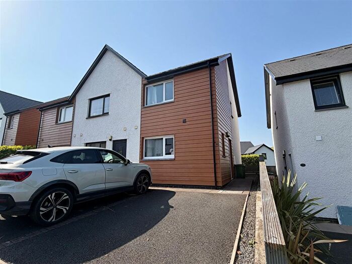 2 Bedroom End Of Terrace House For Sale In Ger-Y-Cwm, Penrhyncoch, Aberystwyth, SY23