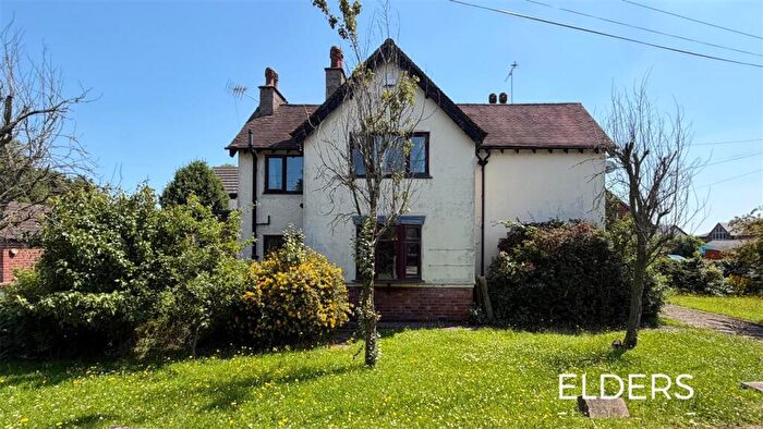 3 Bedroom Detached House For Sale In High Lane East, West Hallam, DE7